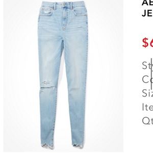 American Eagle Curvy Super High-Waisted Jegging